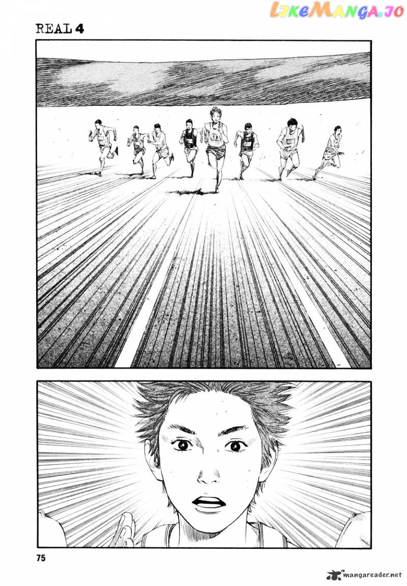 Real, Chapter 21 image 05